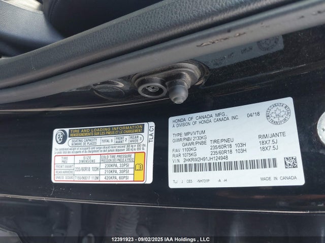 2HKRW2H91JH124948 Honda l15be