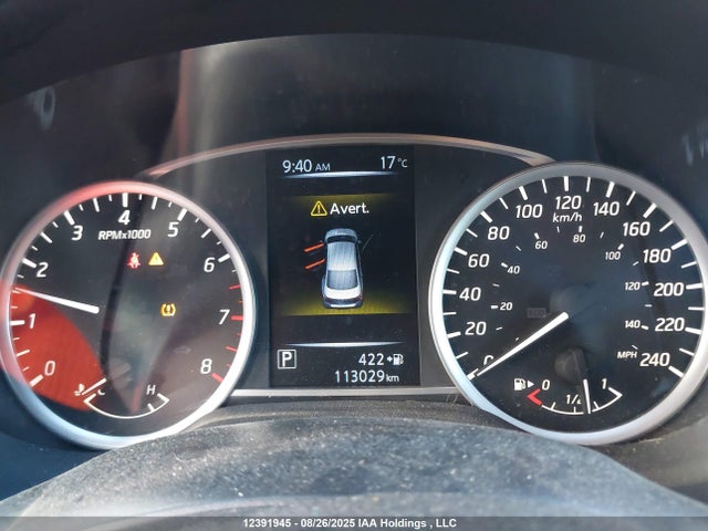 Nissan Sentra 2017 3N1AB7APXHL679666 Image 7