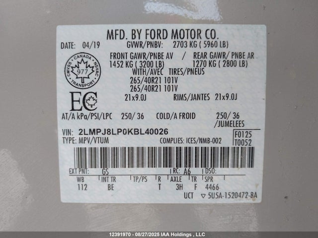 2LMPJ8LP0KBL40026 Lincoln 2.7l gtdi