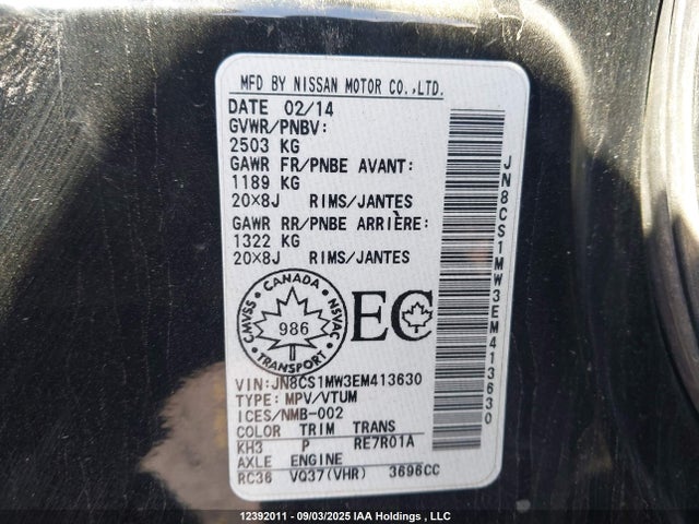 Infiniti QX70 2014 JN8CS1MW3EM413630 Image 9