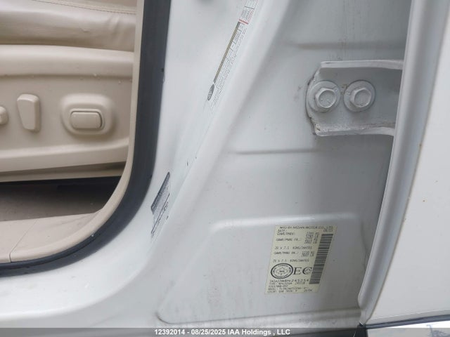 5N1AZ2MH8FN245254 Nissan Murano