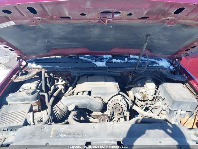 2007 Chevrolet Avalanche 1500 Ls/lt/ltz მანქანა იყიდება აუქციონზე, vin: 3GNFK12377G114401, აუქციონის ნომერი: 12392092