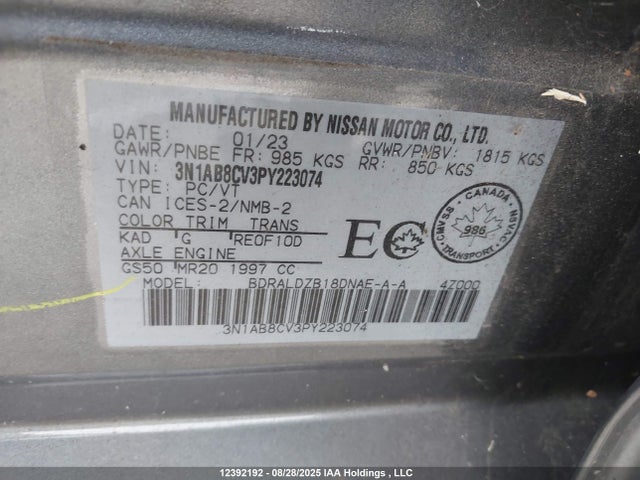 Nissan Sentra 2023 3N1AB8CV3PY223074 Image 9