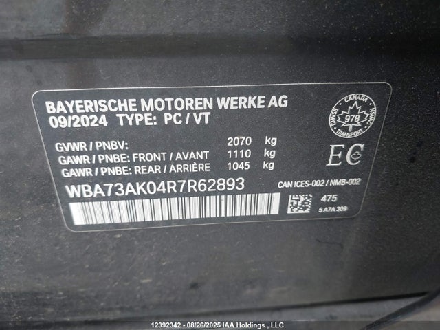 WBA73AK04R7R62893 BMW 228I