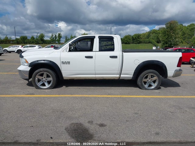 RAM 1500 2017 1C6RR7FT5HS556934 Image 15