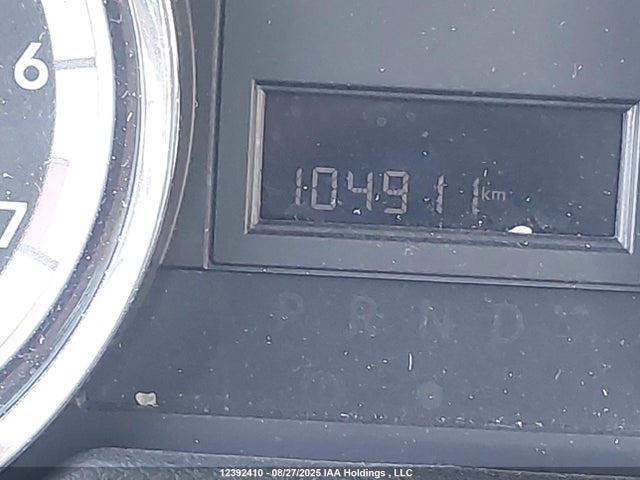 2C4RDGBG9HR784338 Dodge Grand Caravan