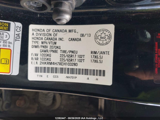 2HKRM4H7XEH103280 Honda k24z7