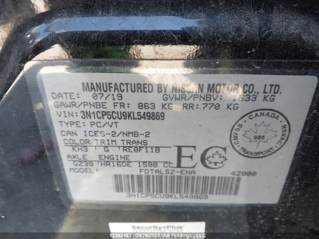 3N1CP5CU9KL549869 Nissan 2019