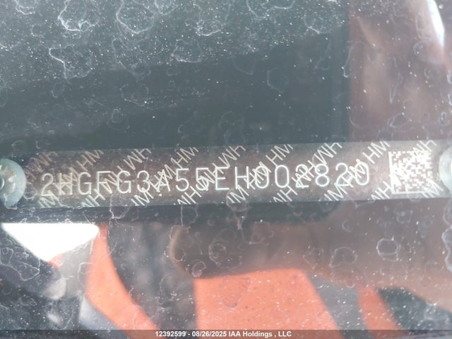 2HGFG3A55EH002820 Honda r18z1