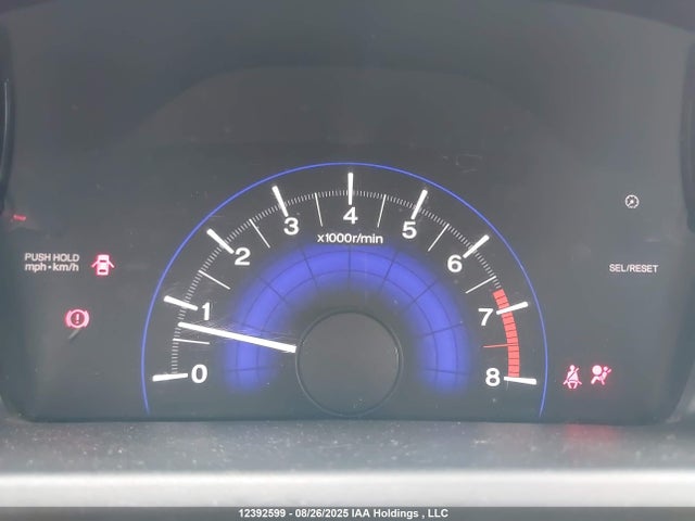 2HGFG3A55EH002820 Honda r18z1