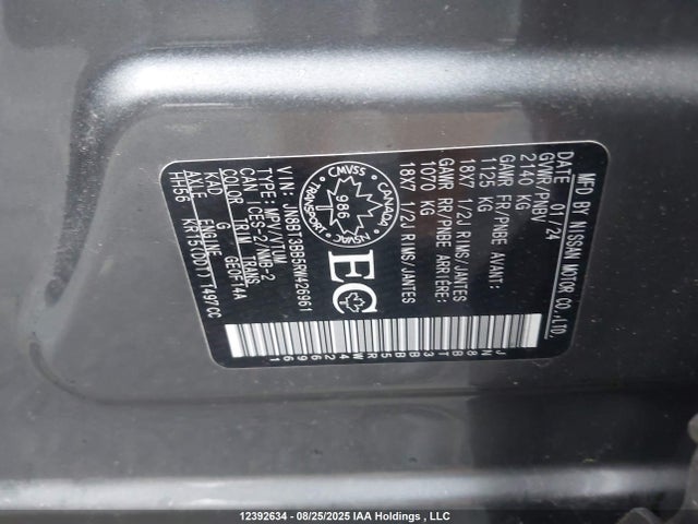JN8BT3BB5RW426961 Nissan Rogue