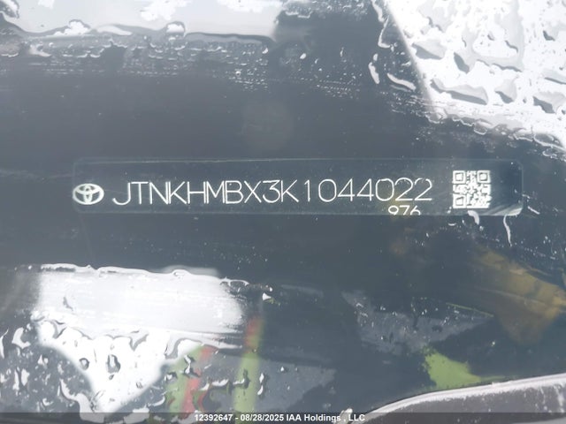JTNKHMBX3K1044022 Toyota 3zr-fae