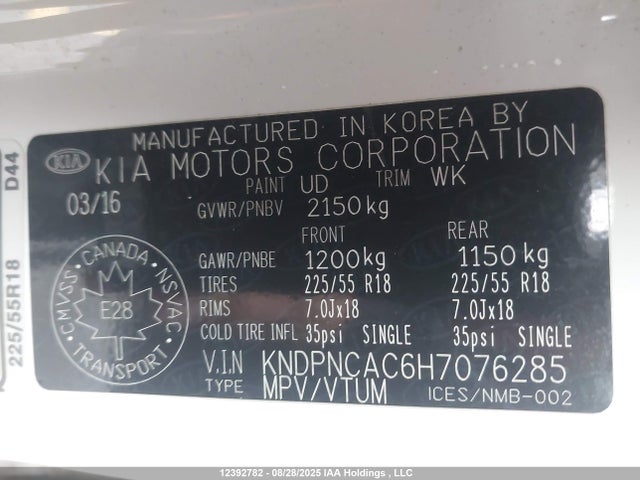 KNDPNCAC6H7076285 KIA gdi theta ii