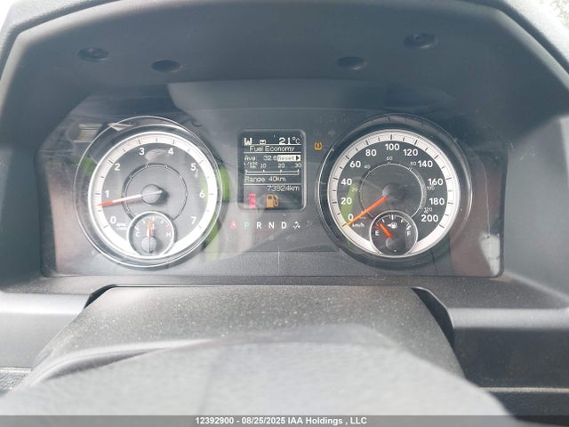 RAM 2023 2023 3C6RR7LT2PG627811 Image 7
