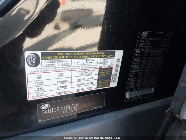 Land Rover s/c lev3 sulev30 2016 SALWR2PFXGA598097 Image 17