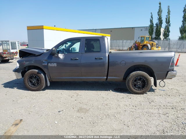 RAM 1500 2015 1C6RR7FT2FS615385 Image 14