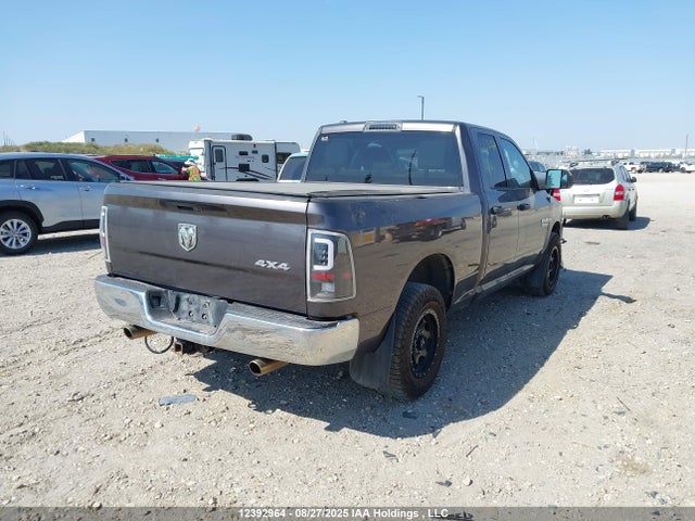 RAM 1500 2015 1C6RR7FT2FS615385 Image 4