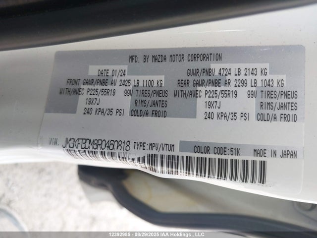 Mazda py cylinder deactivation 2024 JM3KFBDM8R0460818 Image 9