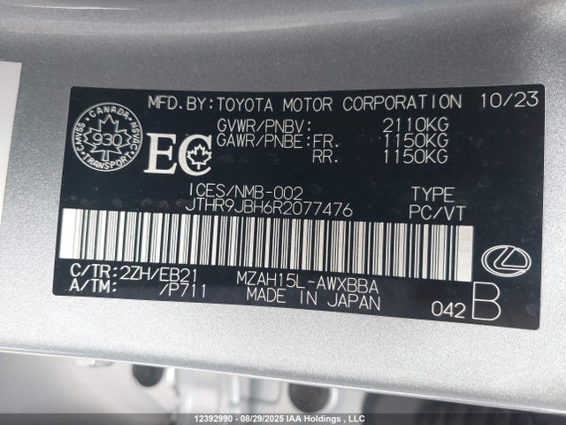 JTHR9JBH6R2077476 Lexus UX 250H