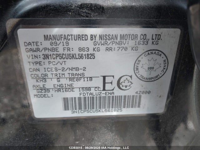 3N1CP5CU5KL561825 Nissan 2019