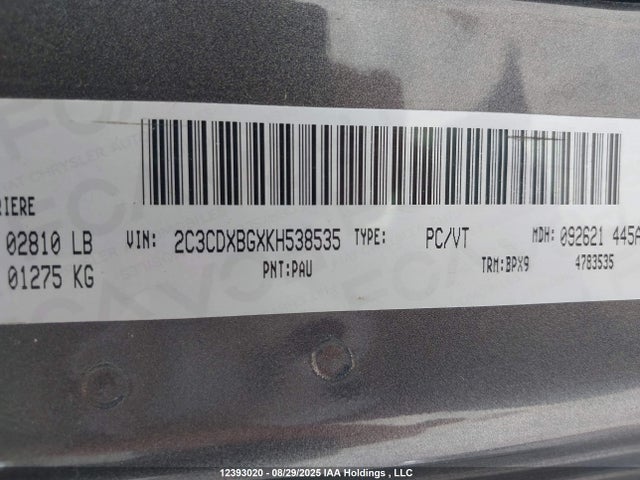 2C3CDXBGXKH538535 Dodge Charger