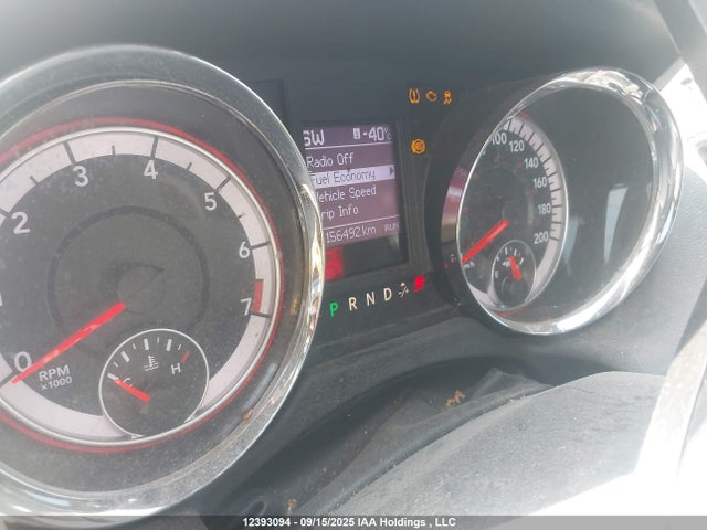 Dodge 2020 2020 2C4RDGCG5LR186660 Image 7
