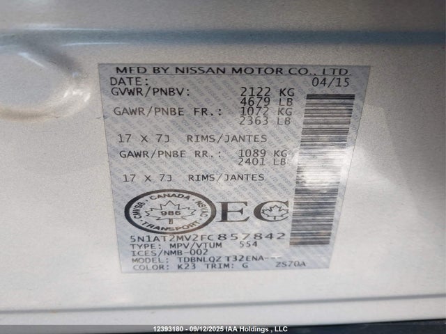 5N1AT2MV2FC857842 Nissan Rogue