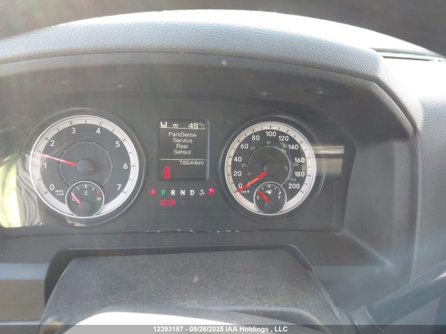 2016 Ram 3500 St მანქანა იყიდება აუქციონზე, vin: 3C63R3GJ4GG216241, აუქციონის ნომერი: 12393187