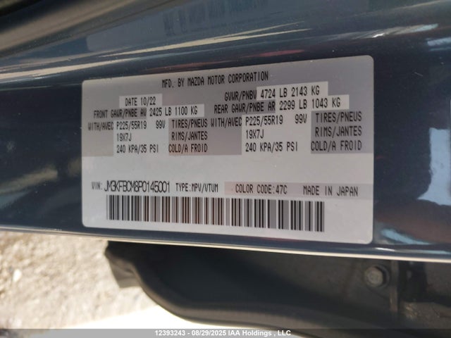 Mazda pyud 2023 JM3KFBCM8P0145001 Image 9