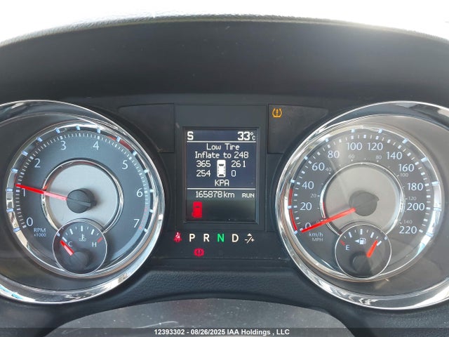 2C4RC1CG7ER349764 Chrysler Town and Country