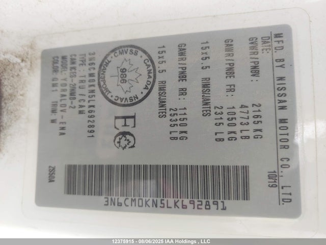 Nissan NV200 2020 3N6CM0KN5LK692891 Image 19