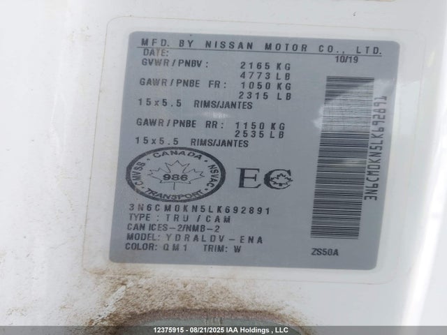 Nissan NV200 2020 3N6CM0KN5LK692891 Image 9