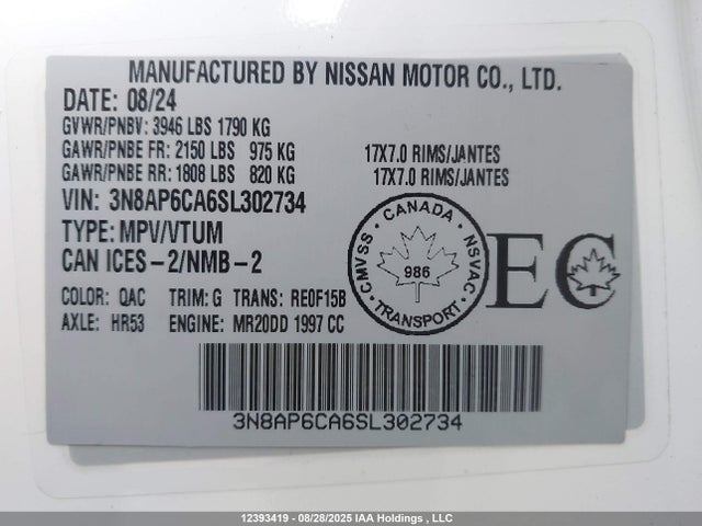 Nissan kicks mpv 2025 3N8AP6CA6SL302734 Image 19