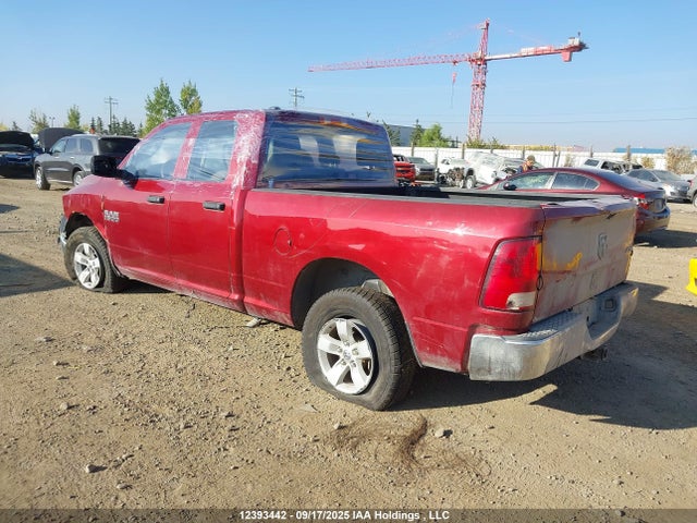 RAM 1500 2014 1C6RR7FGXES106646 Image 3