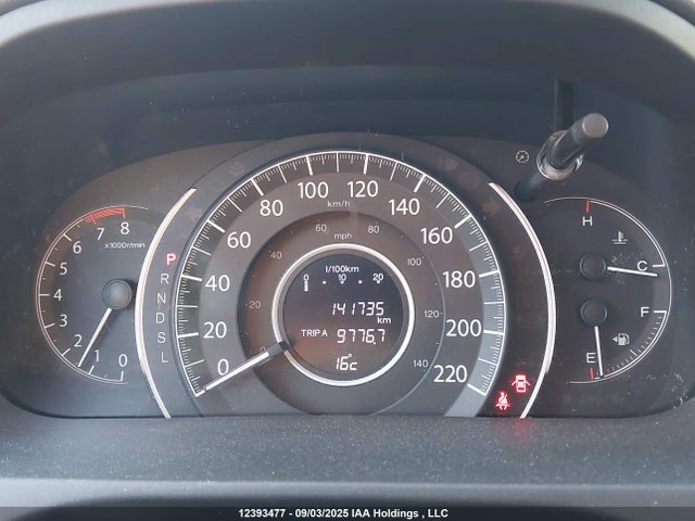 2HKRM4H48GH103819 Honda k24w9
