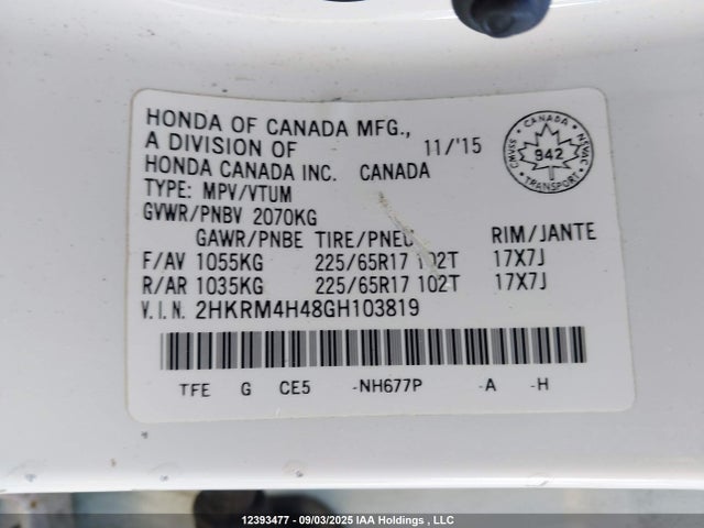 2HKRM4H48GH103819 Honda k24w9
