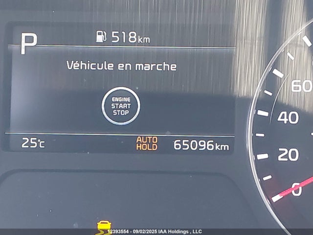 KIA t-gdi gamma 2023 3KPF44AC2PE624981 Image 15