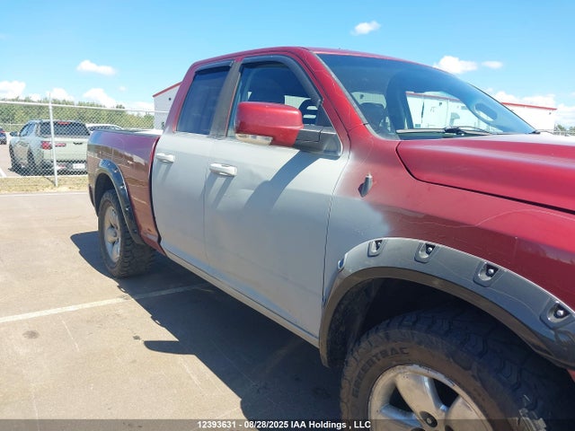 RAM 2015 2015 1C6RR7HT6FS508921 Image 6