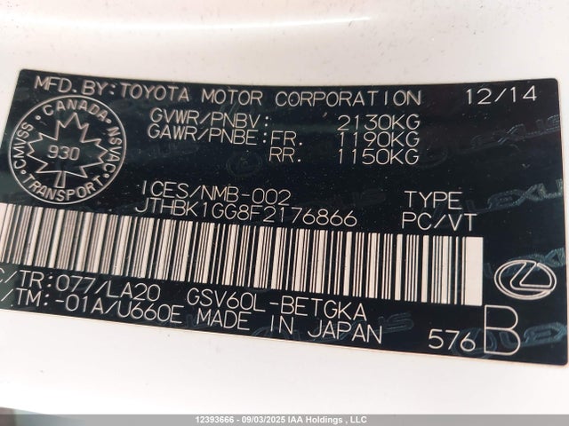 JTHBK1GG8F2176866 Lexus 2gr-fe