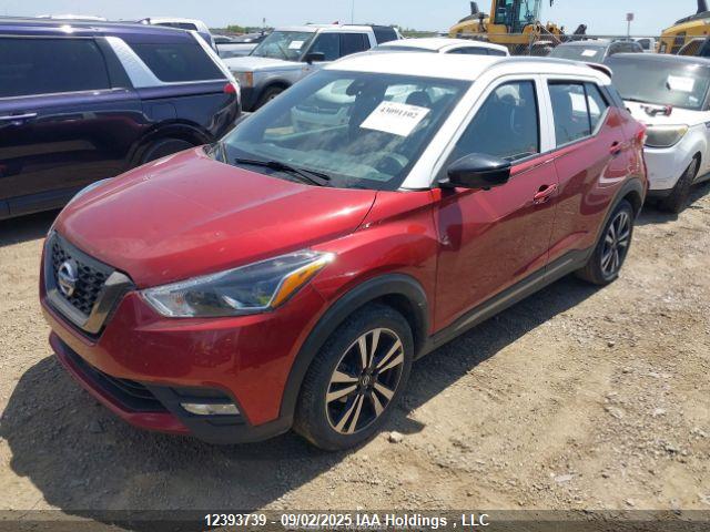 3N1CP5DV8LL557289 Nissan 2020