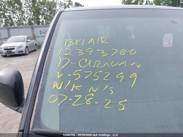 2C4RDGBGXHR575299 Dodge Grand Caravan