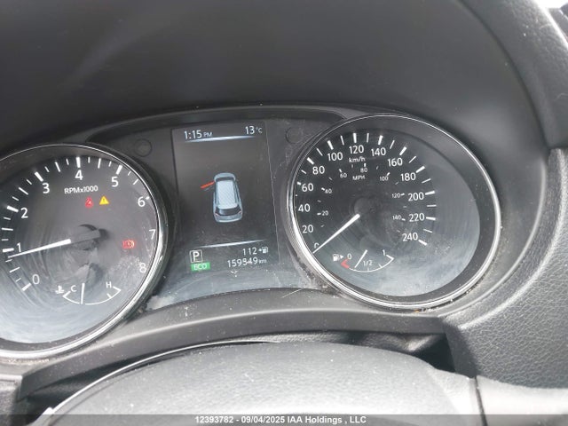 5N1AT2MTXHC841339 Nissan Rogue