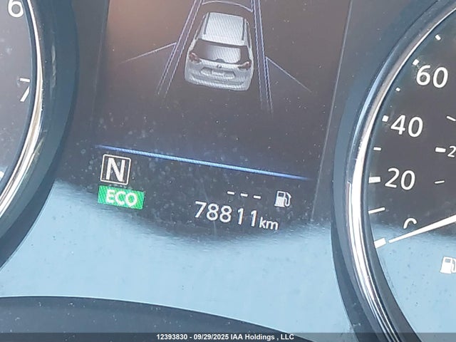 5N1AT2MV4LC758600 Nissan Rogue