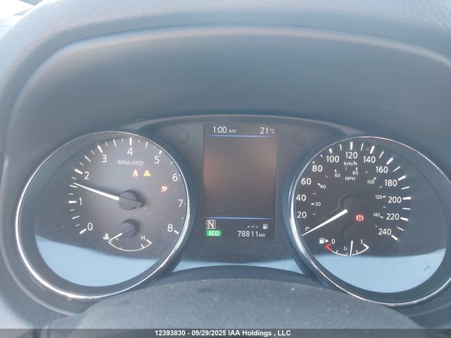 5N1AT2MV4LC758600 Nissan Rogue