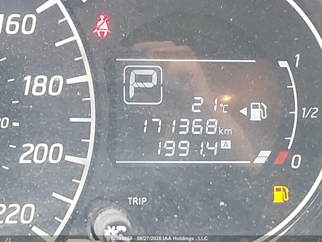 3N1CE2CP0GL371095 Nissan VERSA NOTE