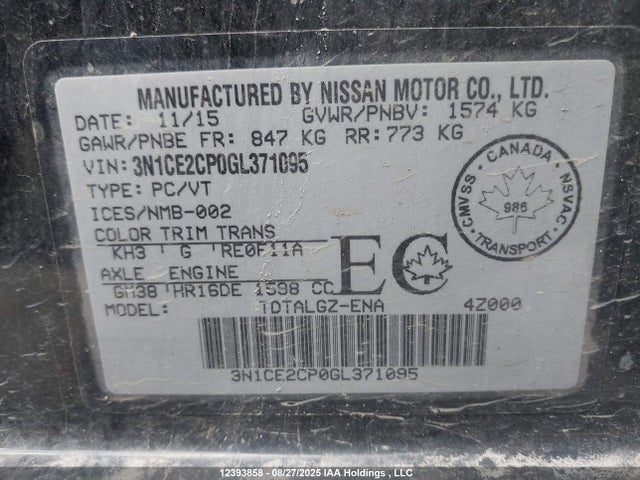 3N1CE2CP0GL371095 Nissan VERSA NOTE