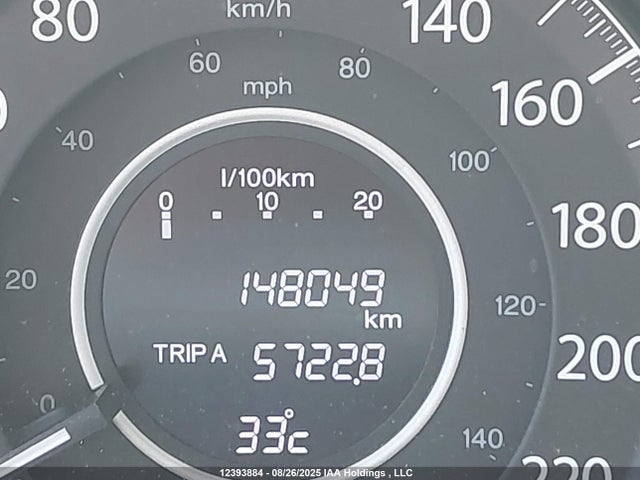 2HKRM4H99EH117169 Honda k24z7