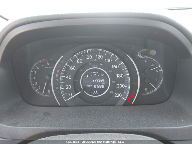 2HKRM4H99EH117169 Honda k24z7