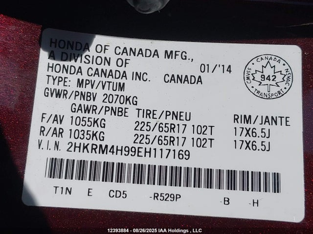 2HKRM4H99EH117169 Honda k24z7