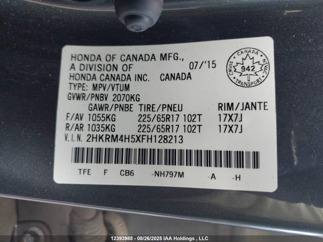 2HKRM4H5XFH128213 Honda k24w9